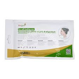 Test antigenico rapido covid-19 hotgen autodiagnostico determinazione qualitativa antigeni sars-cov-2 in tamponi nasali mediante immunocromatografia 1 pezzo