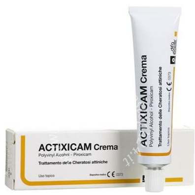 Actixicam crema 50 ml