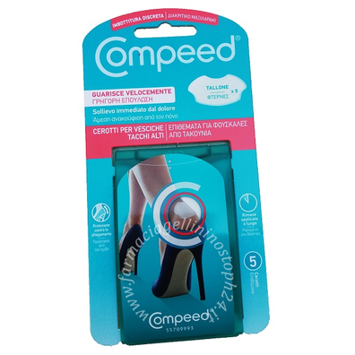 Cerotto compeed vesciche tacchi alti 5 pezzi